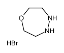 1-氧-4,5-二氮杂环庚烷氢溴酸盐