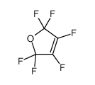 六氟-2,5-二氢呋喃
