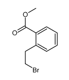 2-(2-溴乙基)苯甲酸甲酯