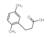 3-(2,5-二甲基苯基)丙酸