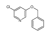 3-氯-5-(苯基)-吡啶