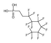 1H,1H,2H,2H-全氟辛基膦酸