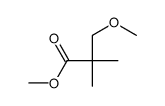methyl 3-methoxy-2,2-dimethylpropanoate