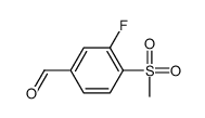 3-氟-4-甲烷磺酰基苯甲醛
