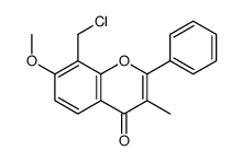 8-氯甲基-7-甲氧基-3-甲基黄酮