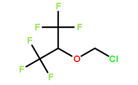 七氟烷杂质8