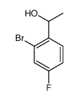 1-(2-溴-4-氟苯基)乙醇