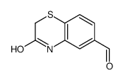 3-氧代-3,4-二氢-2H-苯并[b][1,4]噻嗪-6-甲醛