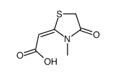 26386-18-5