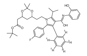 2-羟基阿托伐他汀-d5缩丙酮叔-丁酯