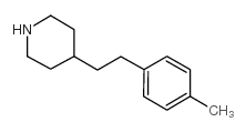 4-(2-对苯基乙基)-哌啶
