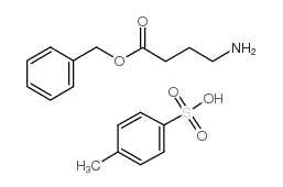 4-氨基丁酸叔丁酯对甲苯磺酸盐