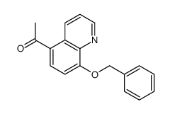 5-乙酰基-8-苄氧基喹啉