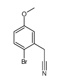 2-溴-5-甲氧基苄基氰
