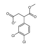 3-(3,4-二氯苯基)-3-甲氧基羰基丙酸