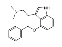 O-苄基脱磷酸裸盖菇素