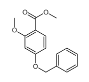 4-苄氧基-2-甲氧基苯甲酸甲酯
