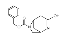 (1R,5R)-苄基 3-氧代-2,6-二氮杂双环[3.2.1]辛烷-6-甲酸酯