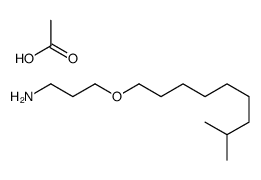 3-(异癸氧)丙胺乙酸酯