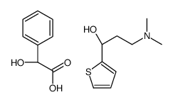 7-叔-丁基-1,5-苯并二噁庚-3(4h)-酮