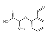2-(2-甲酰基苯氧基)丙酸