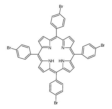 间-四(对 - 溴苯基)卟啉