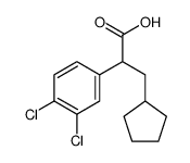 3-环戊基-2-(3,4-二氯苯基)丙酸
