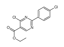 4-氯-2-(4-氯苯基)嘧啶-5-羧酸乙酯