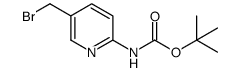 (5-溴甲基-吡啶-2-基)-氨基甲酸叔丁酯