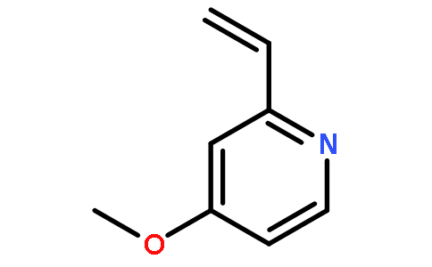 4-甲氧基-2-乙烯基吡啶