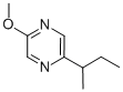 2-仲丁基-5-甲氧基-(8CI)-吡嗪