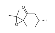 (1R)-pulegone oxide