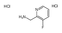 3-氟氯乙烯胺化合物