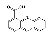 4-羧基吖啶