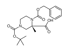1,2,4-哌嗪三羧酸,4-(1,1-二甲基乙基)2-甲基1-(苯基甲基)酯,(2S)-
