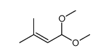 1,1-dimethoxy-3-methylbut-2-ene