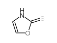 3H-噁唑-2-硫酮