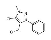 5-chloro-4-(chloromethyl)-1-methyl-3-phenylpyrazole