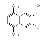 2-氯-5,8-二甲基喹啉-3-甲醛