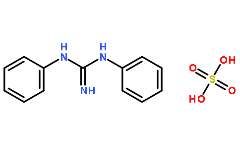 1,3-二苯基胍硫酸盐