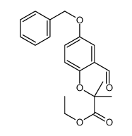 2-(4-(苄氧基)-2-甲酰基苯氧基)-2-甲基丙酸乙酯