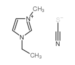 1-乙基-3-甲基咪唑硫氰酸酯