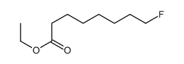 ethyl 8-fluorooctanoate