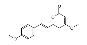 5，6-二氢甲氧醉椒素