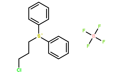 (3-氯丙基)二苯基硫四氟硼酸盐