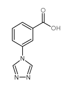 3-[1,2,4]噻唑-4-苯甲酸
