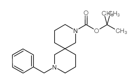 8-苄基-2,8-二氮杂螺[4.5]癸烷-2-羧酸叔丁酯