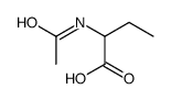 N-乙酰-DL-2-氨基丁酸生产厂家