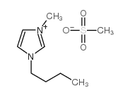 1-丁基-3-甲基咪唑甲磺酸盐