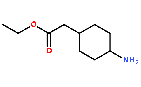 2-(4-氨基环己基)乙酸乙酯